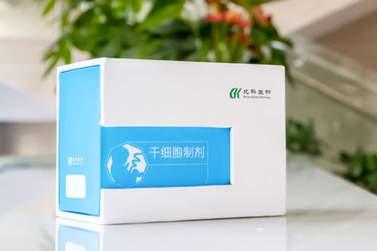 Packaging for Beike Biotechnology Stem Cell products