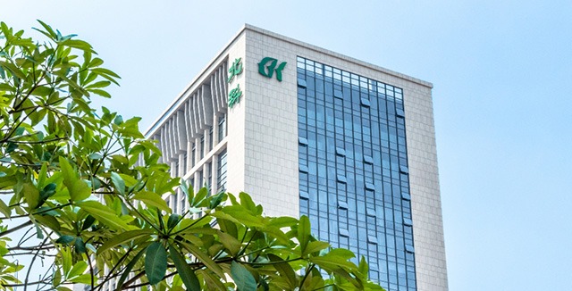 Główna siedziba firmy Beike-Biotechnology znajduje się w Shenzhen China.